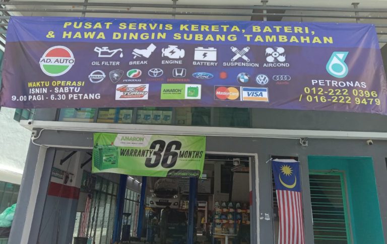 WhatsApp Image 2022 11 01 at 11.50.17 AM 768x485