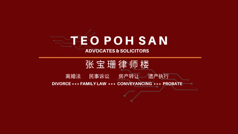 FB PAGE 1 1 768x433