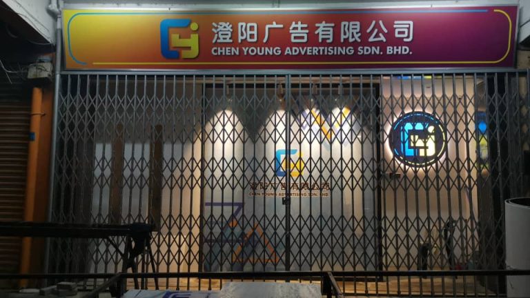 cy1 768x432