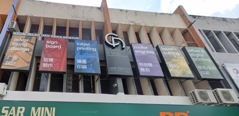 dsign 768x372
