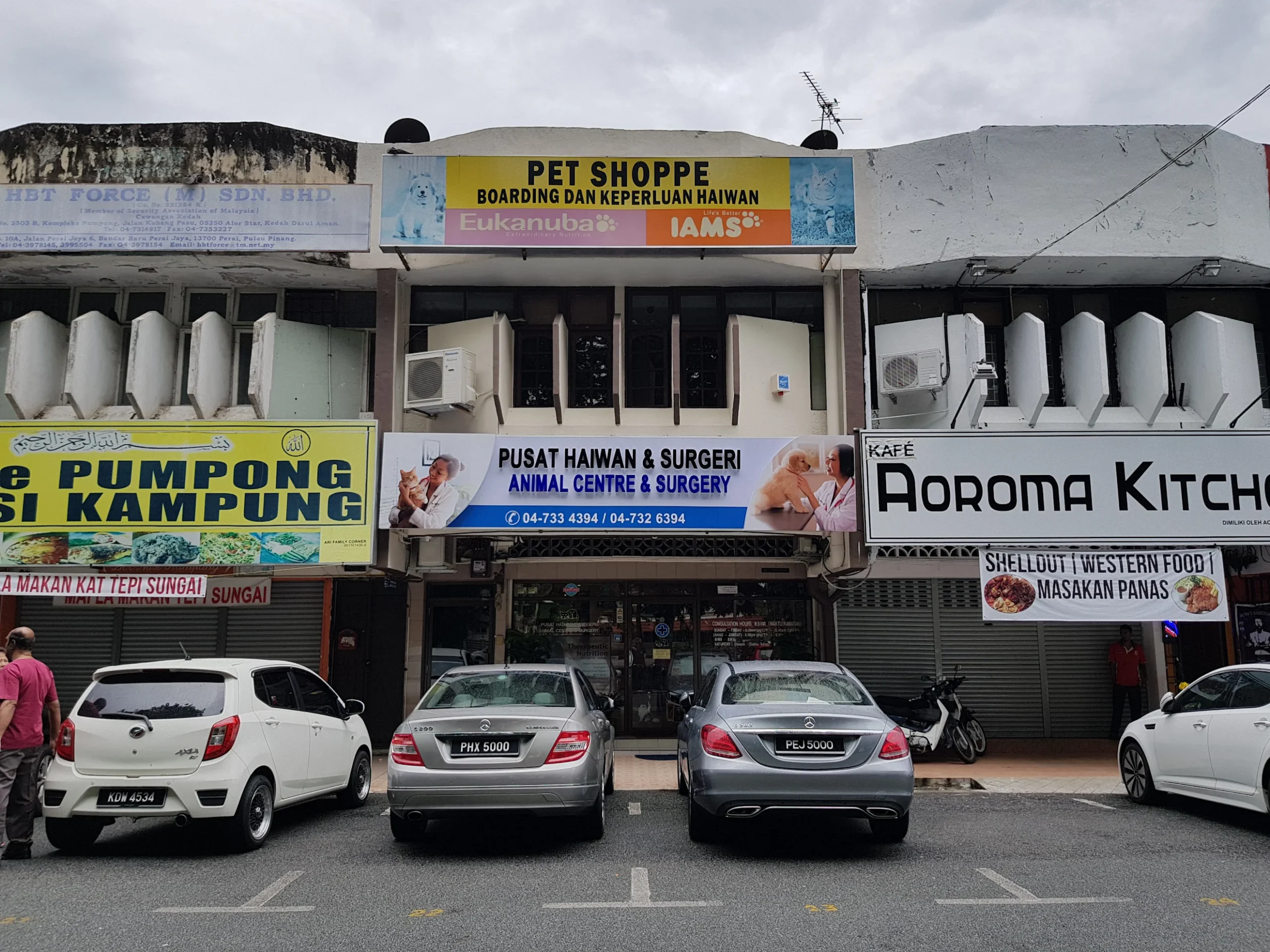 Klinik Haiwan & Surgeri, Dr.Ravinderan, 2504-A Pekan Pumpong 05250 Alor Setar. Klinik Haiwan & Surgeri, Dr.Ravinderan, 2504-A Pekan Pumpong 05250 Alor Setar.