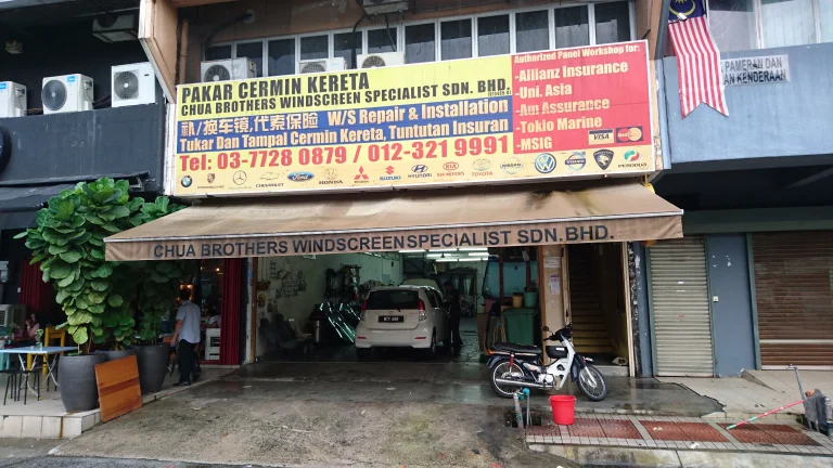 2016 12 17 768x432