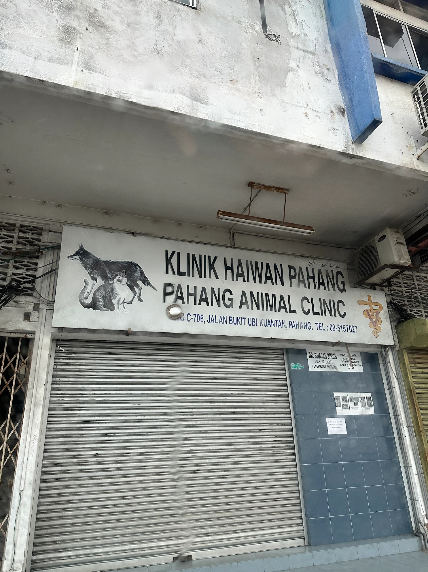Dr Bhajan Singh Klinik Haiwan Pahang Dr Bhajan Singh Klinik Haiwan Pahang