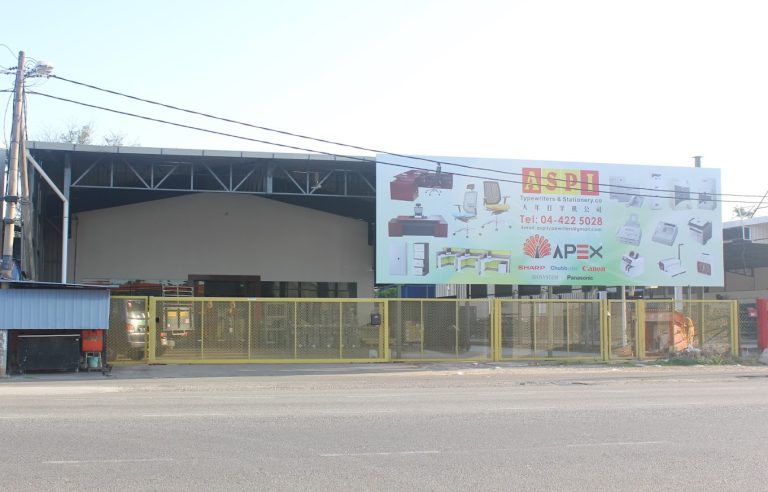e1 14 768x492