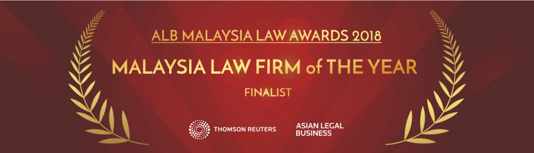ALB awards 768x220