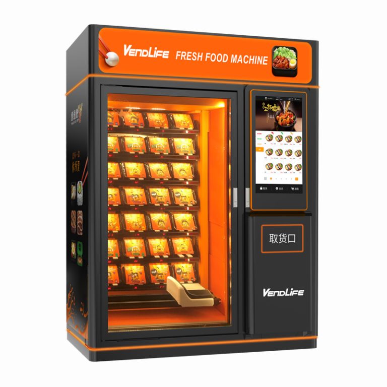 Hot Food Vending machine 01 768x768