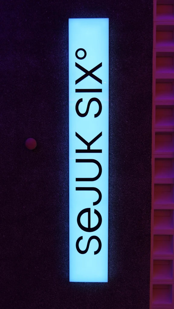 revibe sejuk 6